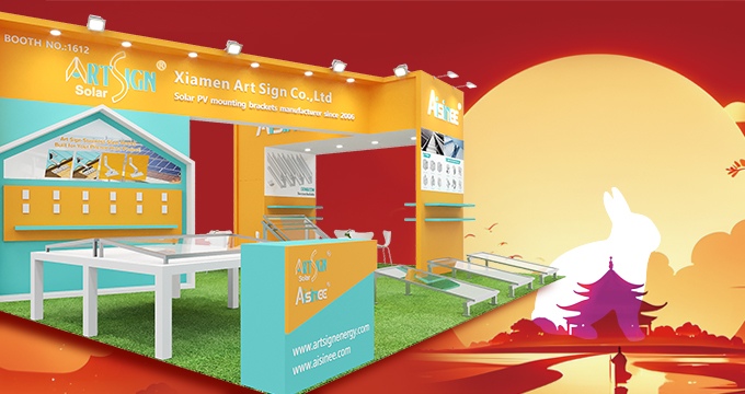 Celebra o Meio do Outono, o Feriado do Dia Nacional e a Feira Exposolar Colômbia Convite | Artsign