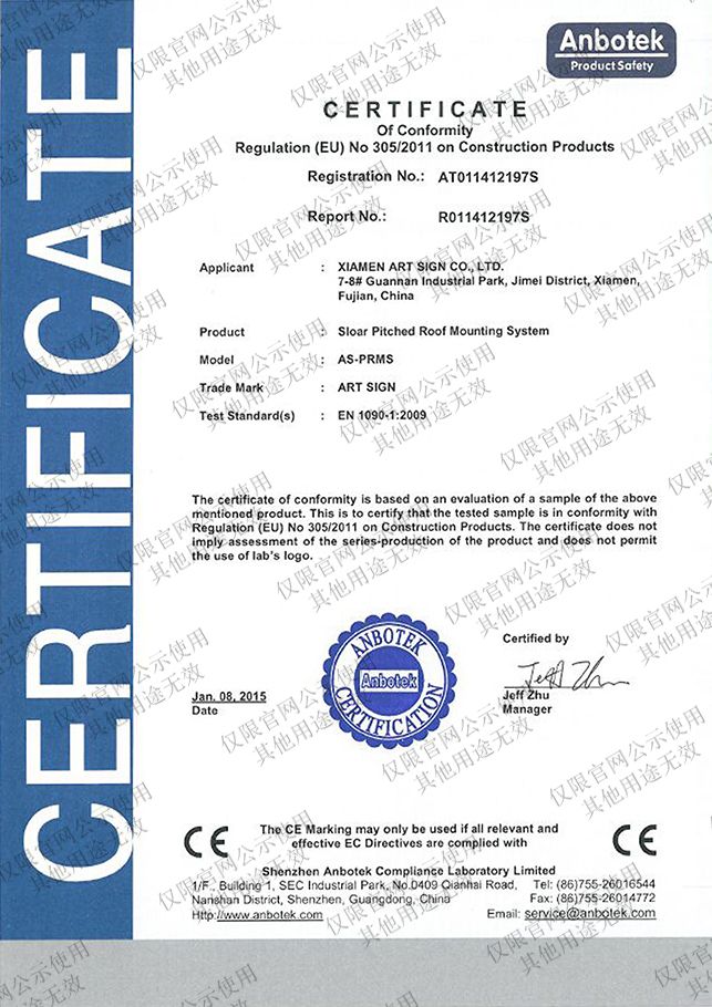Certificado CE de montagem solar no telhado