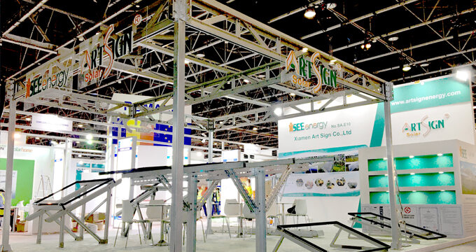 Março 2020 - UAE Exposição de energia solar, concluiu com sucesso