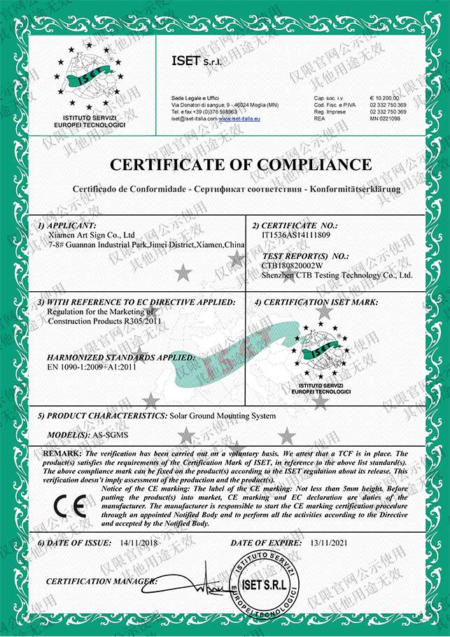 Certificado CE Solar Ground Mount