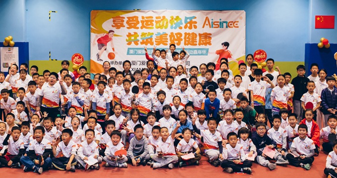 Comemoramos o sucesso do festival esportivo juvenil patrocinado pela nossa empresa |ART SIGN